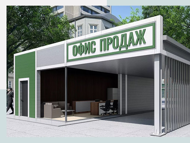 Строительство офисных здания в Сыктывкаре