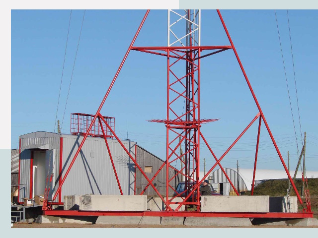 Установка мачт связи в Сыктывкар от 619 руб.